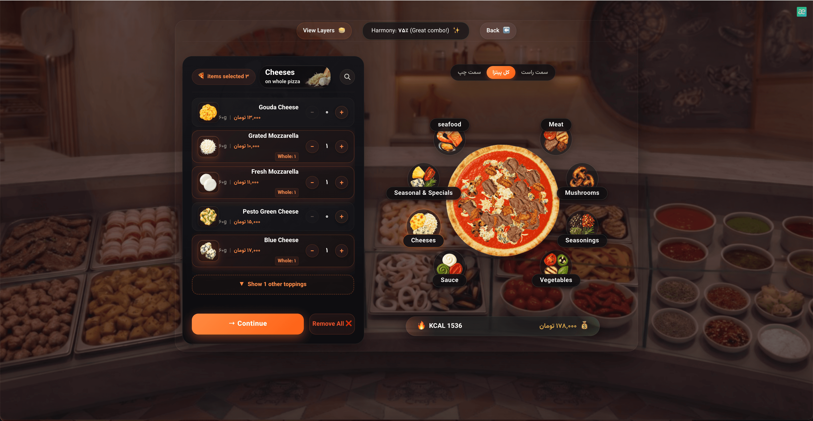PizzaCraft (Freelance)